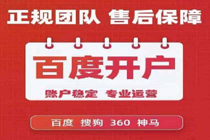 快手信息流案例：内容变现之道